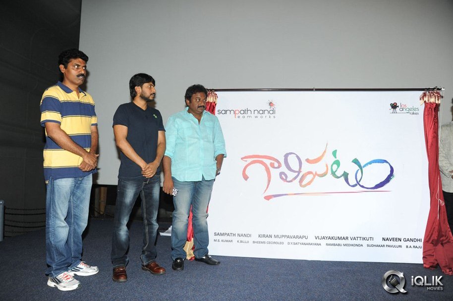 Galipatam-Movie-First-Look-Launch